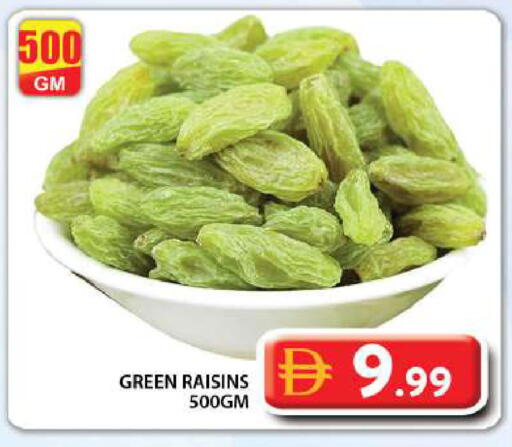 available at جراند هايبر ماركت in الإمارات العربية المتحدة , الامارات - دبي