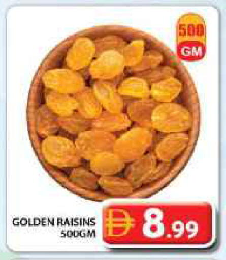 available at جراند هايبر ماركت in الإمارات العربية المتحدة , الامارات - دبي