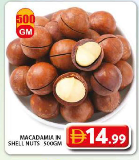 available at جراند هايبر ماركت in الإمارات العربية المتحدة , الامارات - دبي