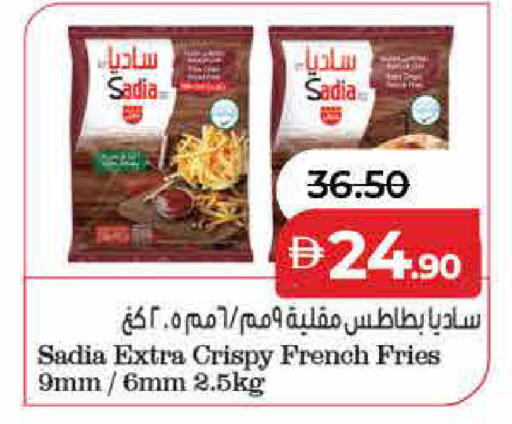available at لولو هايبرماركت in الإمارات العربية المتحدة , الامارات - رَأْس ٱلْخَيْمَة