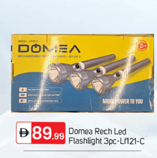 available at TALAL MARKET in UAE - Dubai