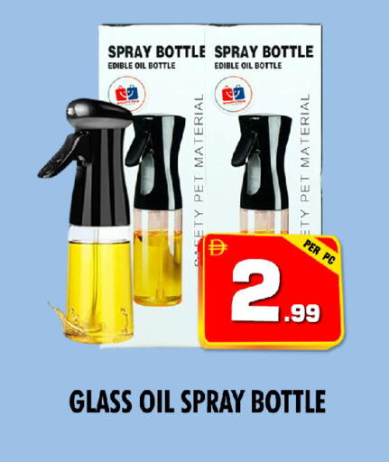 available at نايت تو نايت in الإمارات العربية المتحدة , الامارات - الشارقة / عجمان
