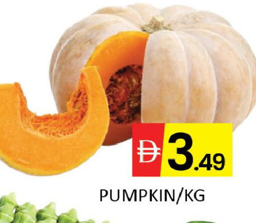 Mango Pumpkin available at Mango Hypermarket LLC in UAE - Dubai