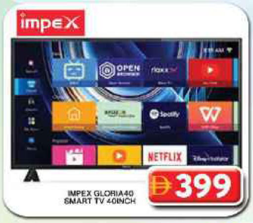 available at Grand Hyper Market in UAE - Dubai