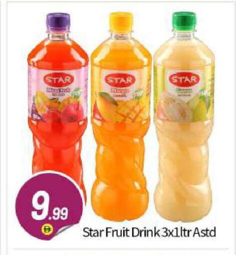 Star Fruit available at BIGmart in UAE - Abu Dhabi