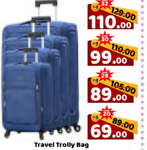 available at ROYAL GULF HYPERMARKET LLC in UAE - Abu Dhabi