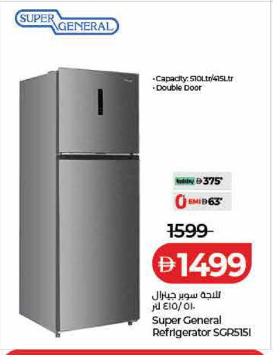 available at Lulu Hypermarket in UAE - Ras al Khaimah