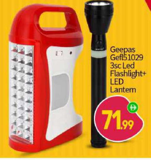 available at BIGmart in UAE - Abu Dhabi