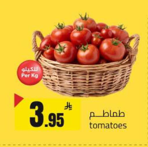 Tomato available at مخازن سوبرماركت in مملكة العربية السعودية, السعودية, سعودية - الرياض