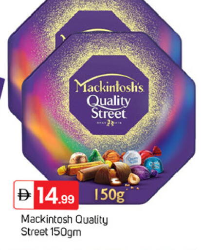 available at TALAL MARKET in UAE - Dubai