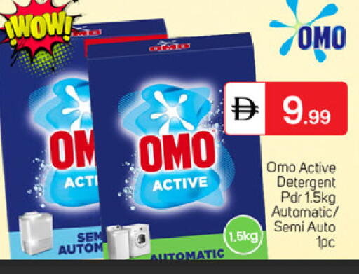 available at TALAL MARKET in UAE - Dubai