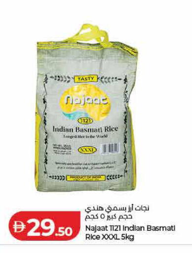 available at Lulu Hypermarket in UAE - Dubai