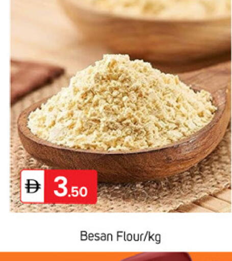available at TALAL MARKET in UAE - Dubai