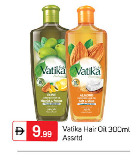 available at TALAL MARKET in UAE - Dubai