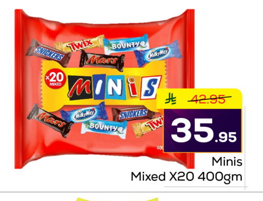 available at Elite 10 Hypermarket in KSA, Saudi Arabia, Saudi - Riyadh