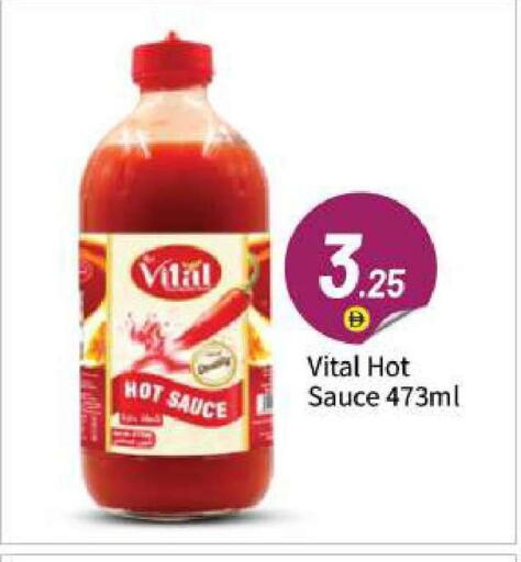 available at BIGmart in UAE - Abu Dhabi