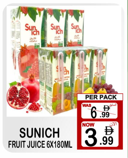 available at جفت بوينت in الإمارات العربية المتحدة , الامارات - دبي
