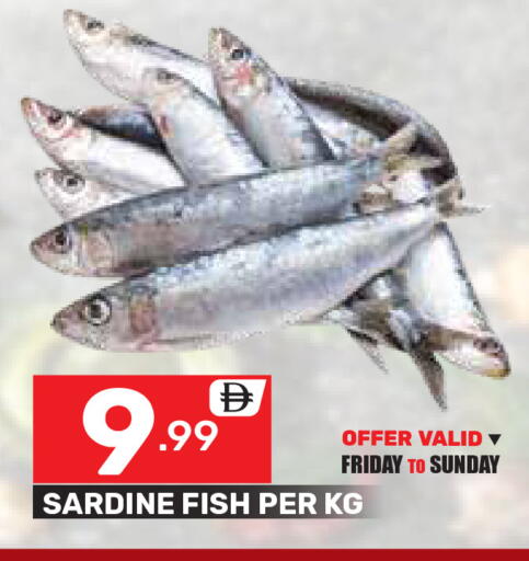 available at دريم نايت هايبرماركت in الإمارات العربية المتحدة , الامارات - دبي