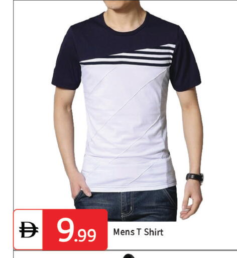 available at TALAL MARKET in UAE - Dubai