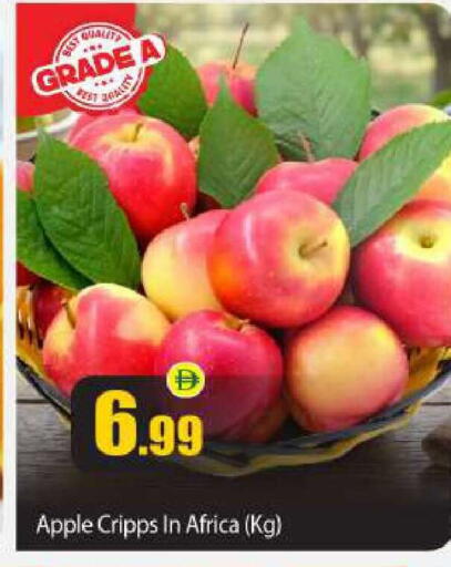 Apple available at BIGmart in UAE - Abu Dhabi