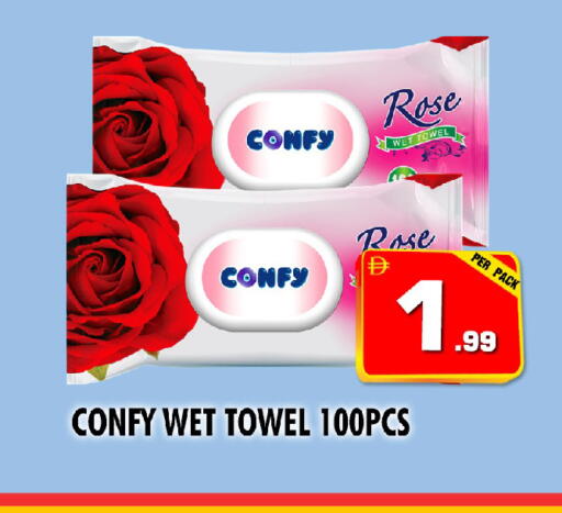 available at نايت تو نايت in الإمارات العربية المتحدة , الامارات - الشارقة / عجمان