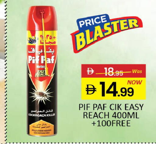 Mango available at Mango Hypermarket LLC in UAE - Dubai