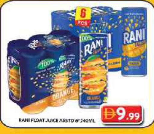 available at جراند هايبر ماركت in الإمارات العربية المتحدة , الامارات - دبي