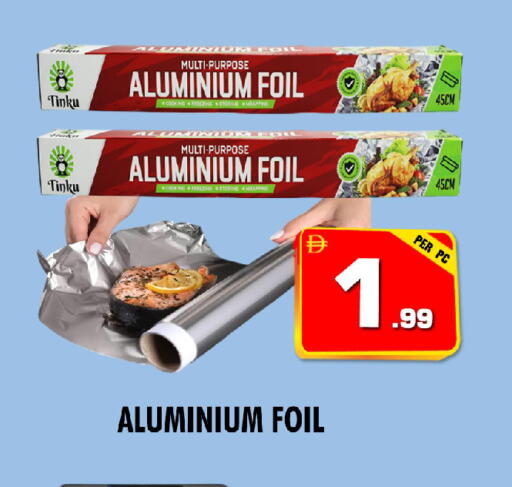 available at نايت تو نايت in الإمارات العربية المتحدة , الامارات - الشارقة / عجمان