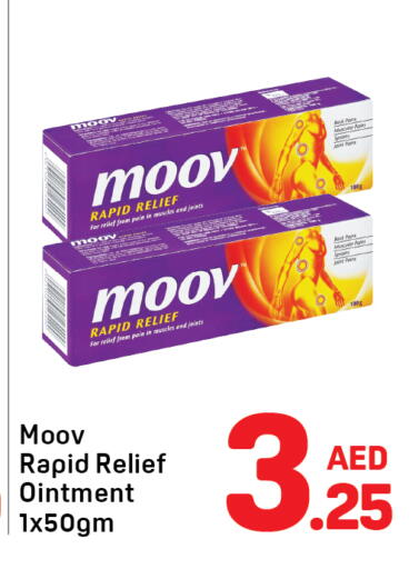 available at دي تو دي in الإمارات العربية المتحدة , الامارات - دبي