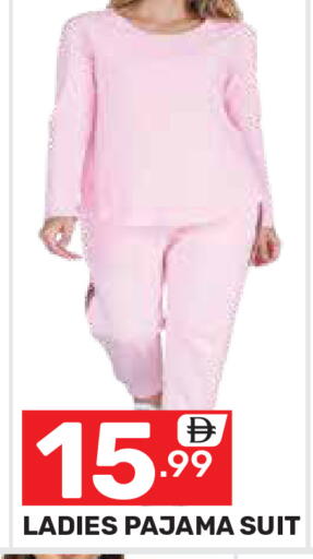 available at دريم نايت هايبرماركت in الإمارات العربية المتحدة , الامارات - دبي