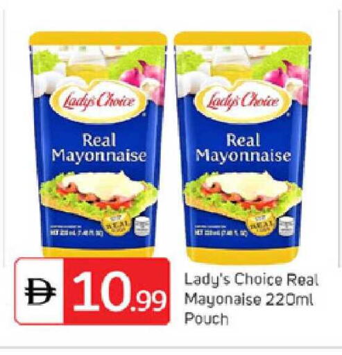 available at TALAL MARKET in UAE - Dubai