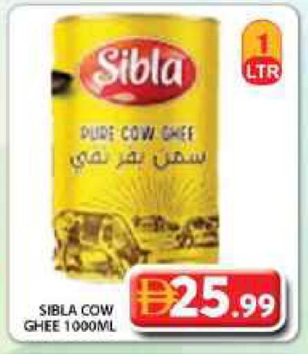 available at Grand Hyper Market in UAE - Dubai
