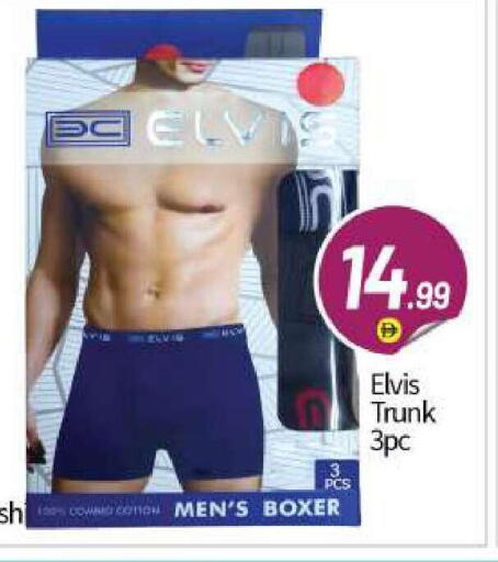 available at BIGmart in UAE - Abu Dhabi