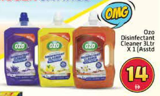 Mango available at Mango Hypermarket LLC in UAE - Dubai