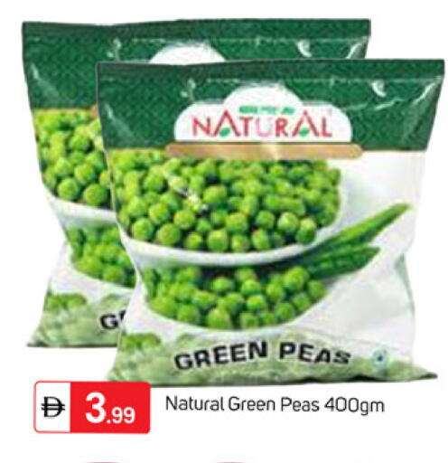 Peas available at TALAL MARKET in UAE - Dubai