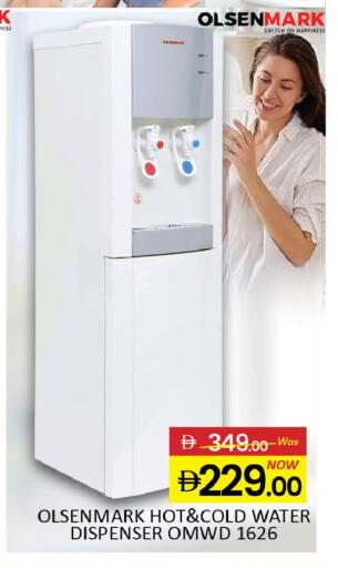 Mango available at Mango Hypermarket LLC in UAE - Dubai