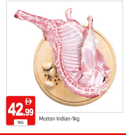 available at TALAL MARKET in UAE - Dubai