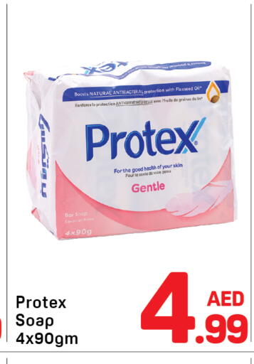 available at دي تو دي in الإمارات العربية المتحدة , الامارات - دبي
