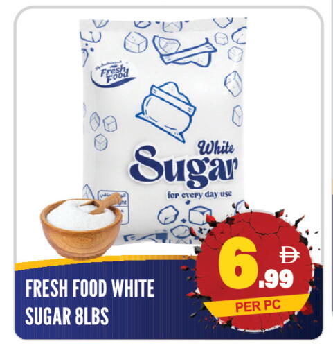 available at دريم لاند in الإمارات العربية المتحدة , الامارات - الشارقة / عجمان
