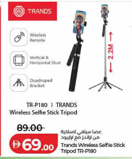 available at لولو هايبرماركت in الإمارات العربية المتحدة , الامارات - رَأْس ٱلْخَيْمَة