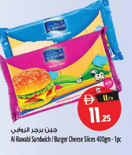 available at سفاري هايبرماركت in الإمارات العربية المتحدة , الامارات - الشارقة / عجمان