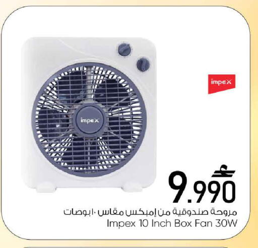 available at مارك & سايف in عُمان - مسقط‎
