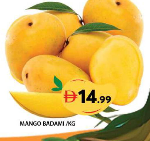 Mango available at Grand Hyper Market in UAE - Dubai