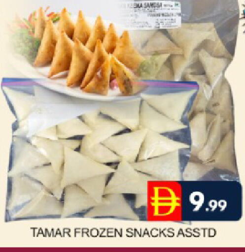 Mango available at Mango Hypermarket LLC in UAE - Dubai
