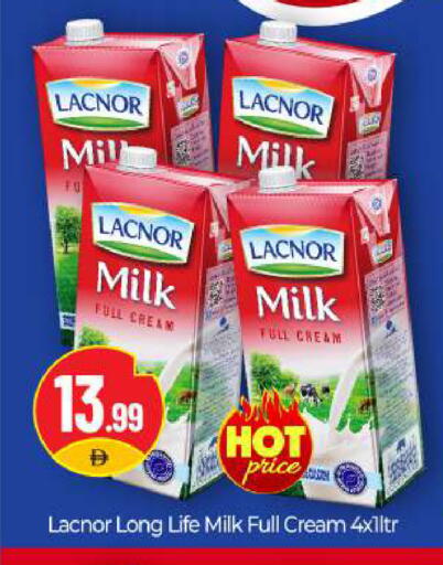 available at BIGmart in UAE - Abu Dhabi