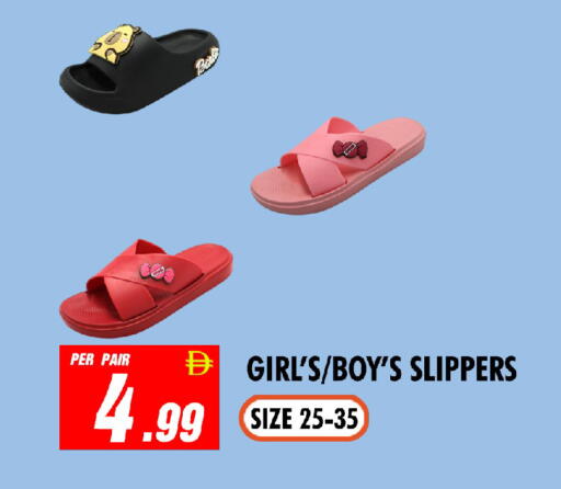 available at نايت تو نايت in الإمارات العربية المتحدة , الامارات - الشارقة / عجمان