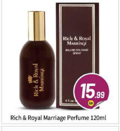 available at BIGmart in UAE - Abu Dhabi