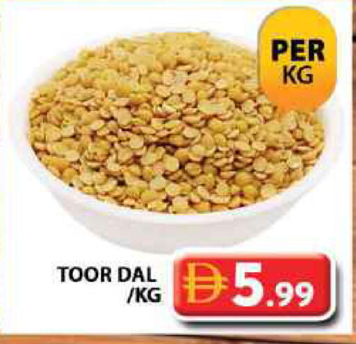 available at جراند هايبر ماركت in الإمارات العربية المتحدة , الامارات - دبي