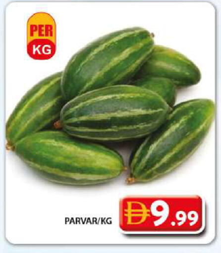 available at جراند هايبر ماركت in الإمارات العربية المتحدة , الامارات - دبي