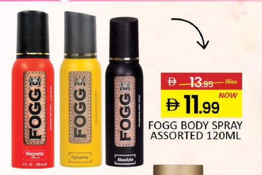 Mango available at Mango Hypermarket LLC in UAE - Dubai
